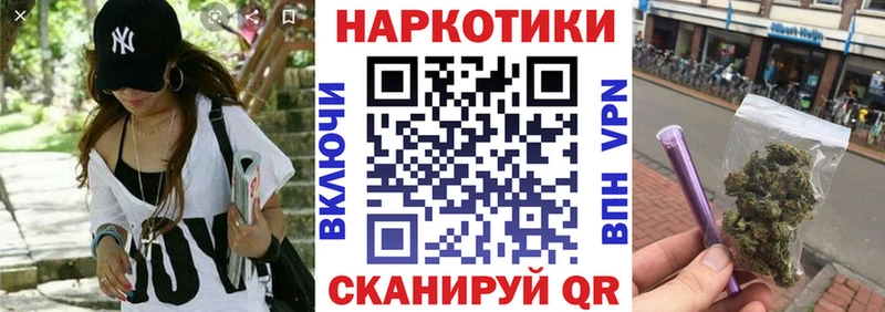 Наркошоп купить Cocaine  А ПВП  Меф мяу мяу  Кувандык