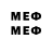МЕТАДОН белоснежный Jaki Media