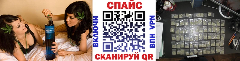 БУТИРАТ вода  Купить  Кувандык 