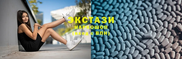 дживик Горно-Алтайск