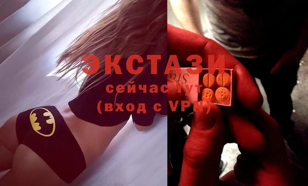 дживик Горно-Алтайск