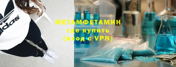 дживик Горно-Алтайск