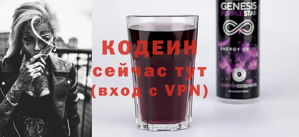 дживик Горно-Алтайск