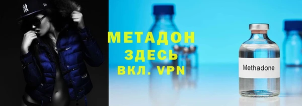мдма Горняк