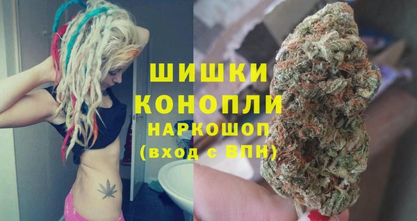 дживик Горно-Алтайск