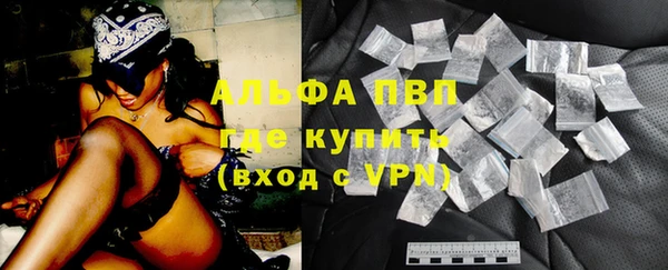 дживик Горно-Алтайск