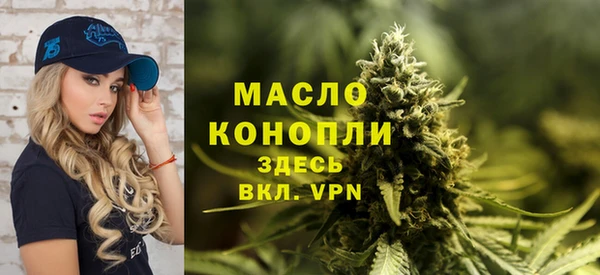 дживик Горно-Алтайск