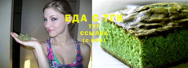 дживик Горно-Алтайск